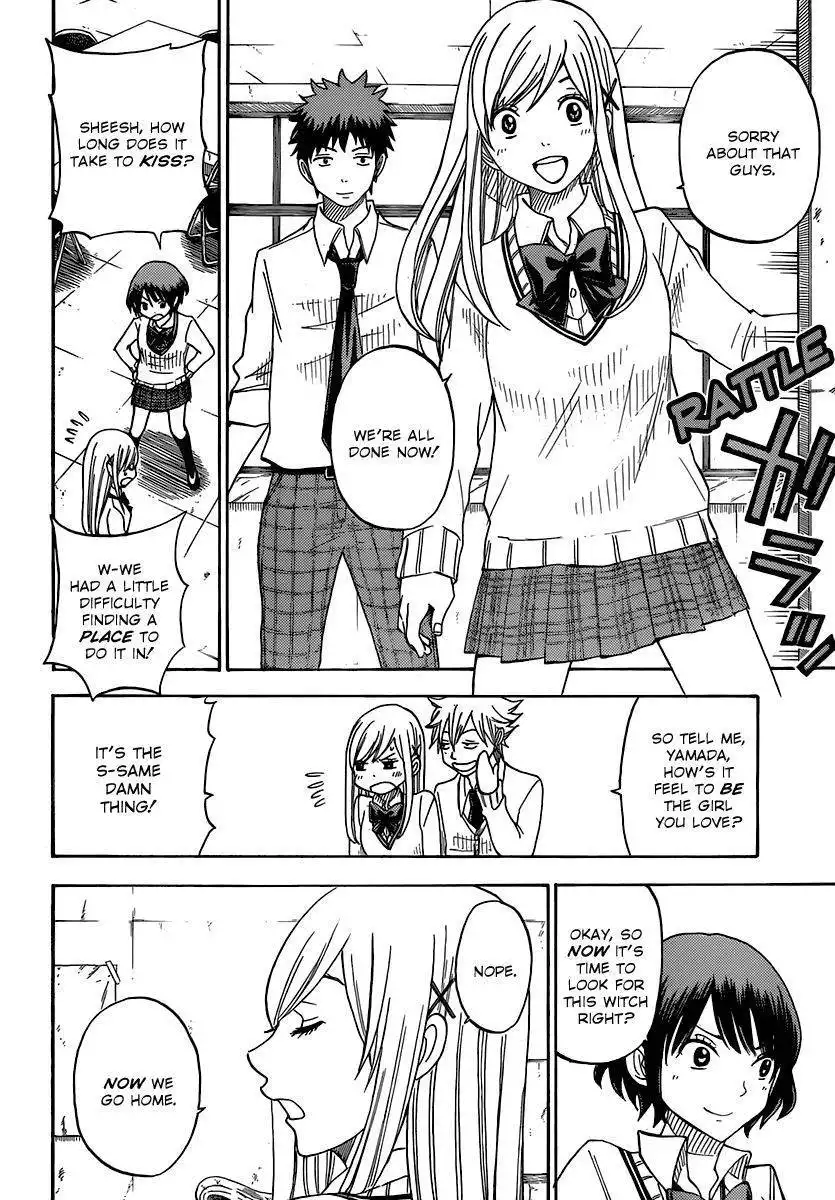 Yamada-kun to 7-nin no Majo Chapter 63 5